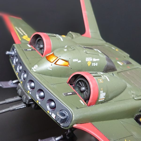 YS-11 DO-DAI YS【Type Zeon Remnant Army Improvement】ドダイYS ジオン残党軍仕様