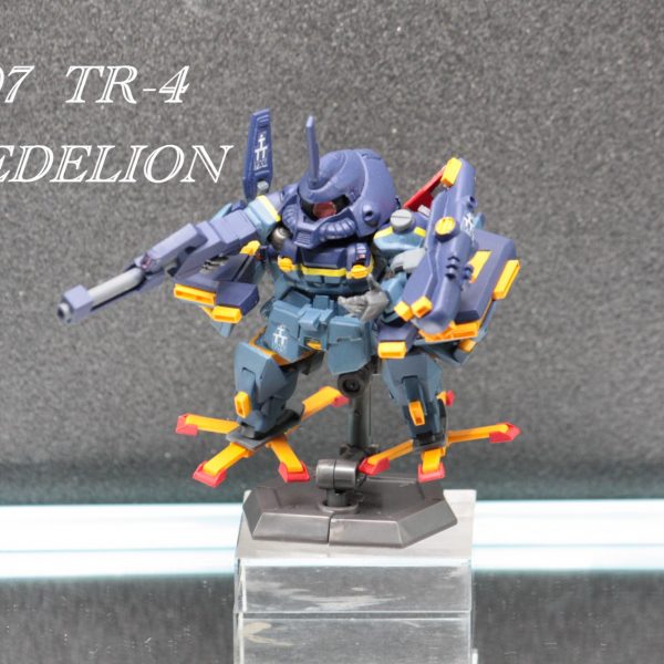 RX-107 TR-4「ダンディライアン」｜monakaさんのガンプラ作品｜GUNSTA（ガンスタ）