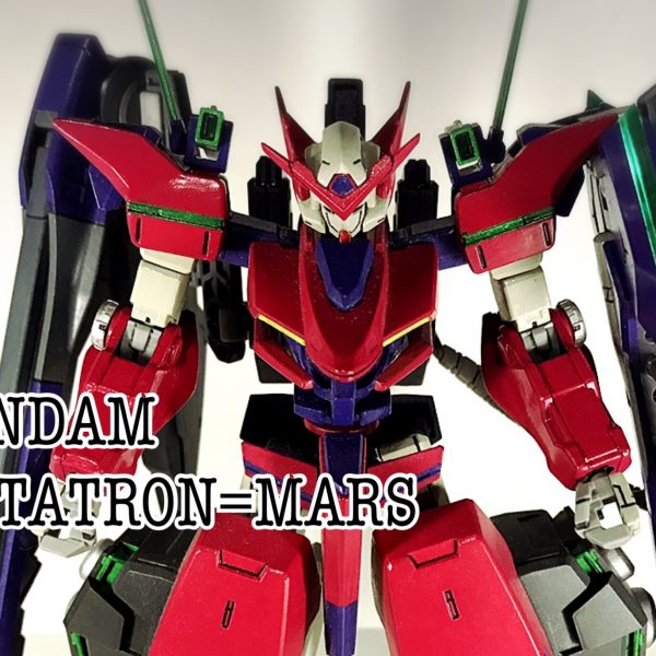 ガンダムメタトロン=マルス