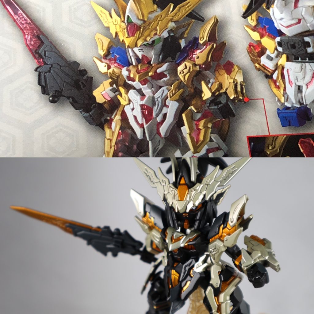 元カラーとの比較。