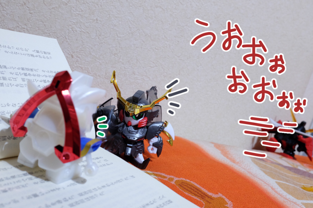 烈火:待ってろ殺駆頭、今行くからな!  *うおおおおお!!!!!!!*
ワカ:そっちはトイレの方向ですぅ
武者デス:シッ、ちょっと面白そうだから後ろからこっそりついてってやろうぜ