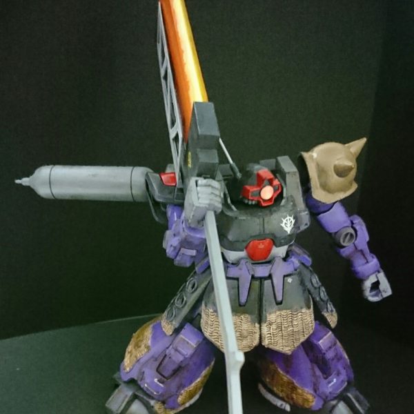 ドムグロウスバイル