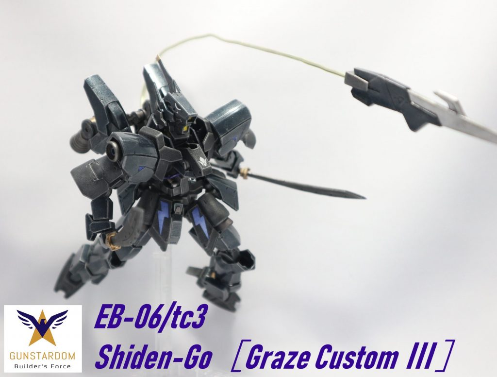 EB-06/tc3 Shiden-Go［Graze Custom Ⅲ］グレイズ改参 紫電号