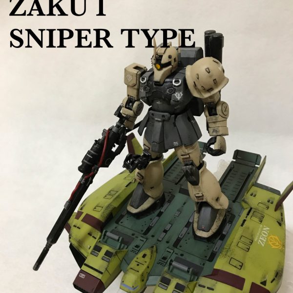 HGUC 1/144 ザクⅠスナイパータイプ カークス機
