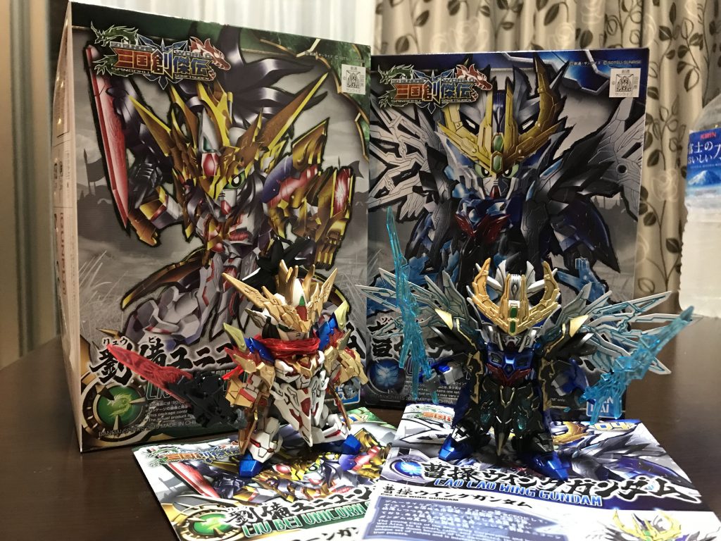 三国創傑伝–2枚目/制作者：カミーユ