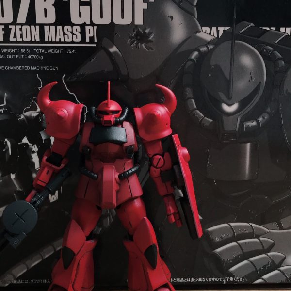 なんとなく赤のグフ。