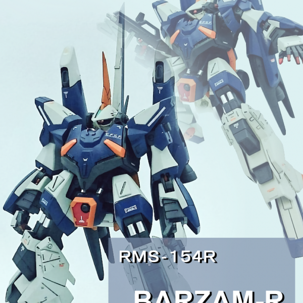 RMS-154R バーザムR