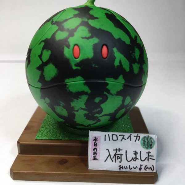 スイカハロ