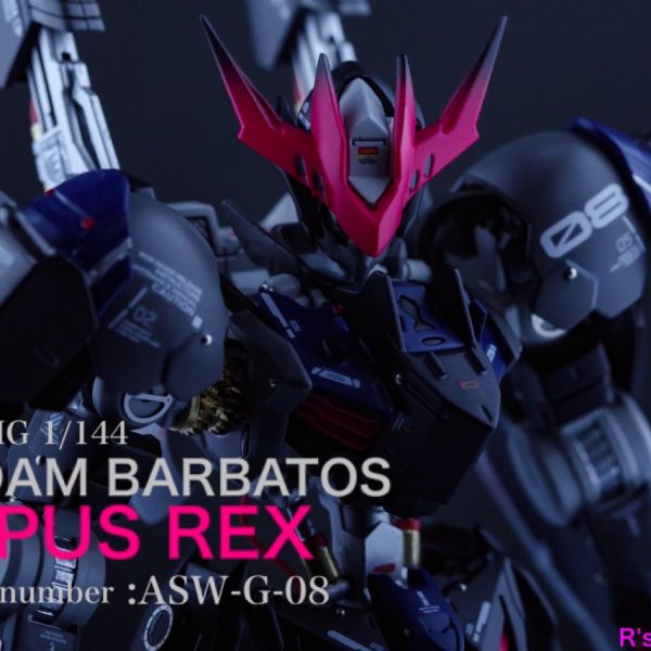 バルバトス ルプス レクス