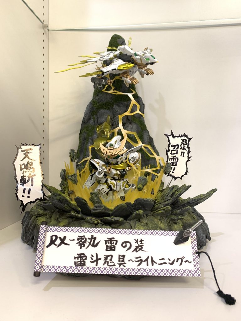 BB戦士の説明書の漫画をイメージして作りました。