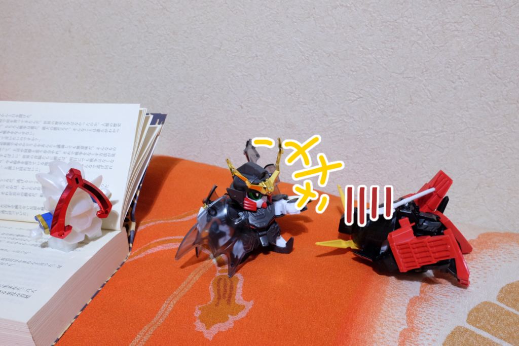 武者デス:ワカの本を読むスピードを考えたら、8周目ってことは2ヶ月くらいは経ってんね。お屋形様、完全に忘れ去られてるんじゃねえのか?
烈火:悪意を感じるでござる…もしかして、拙者のことは嫌いでござるか…
武者デス:大好きだよ(笑)