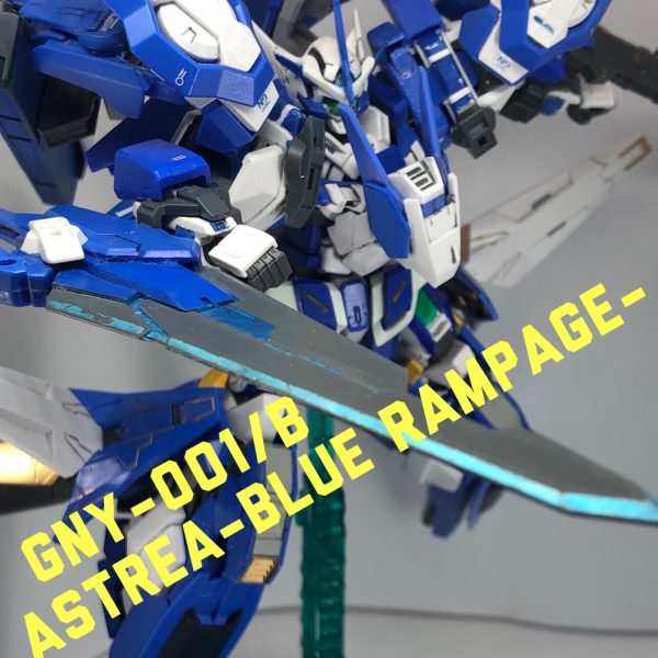 ガンダムアストレア ブルーランペイジ