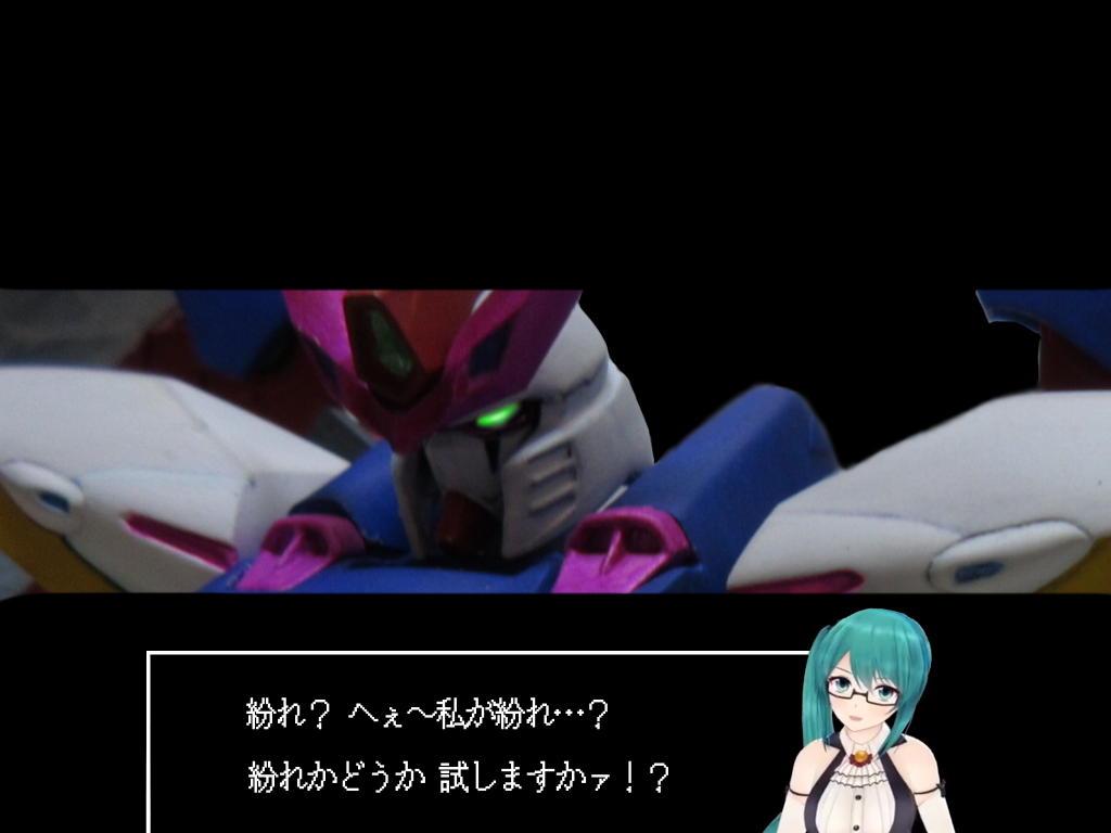 某大型動画投稿サイトでクシャトリヤに乗ったすずすずが見れますので気になった方は是非！

(C)Appland, Inc.