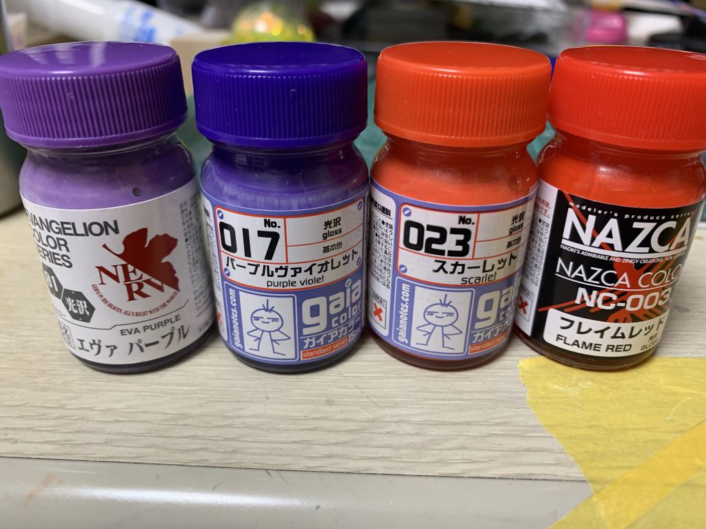 メインに使用したカラーです。
下地はガイアノーツのピンクサフを使用