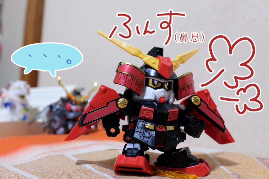 烈火:殺駆頭のことだ。きっと道の途中で露頭に迷い、雨に降られ、土砂崩れに遭い、川に流され、子ネコのように悲しくも迷子になってしまったんでござるな。可哀想に、今烈火のごとく迎えに行くでござるよ
武者デス:お屋形様、自分がメチャメチャ方向音痴なの忘れたんかー。…あー、聞こえてない