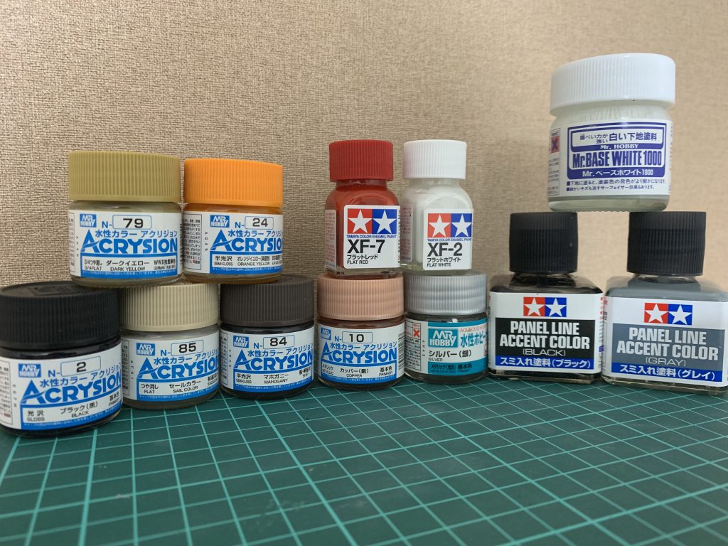 使用した塗料の全てになります。