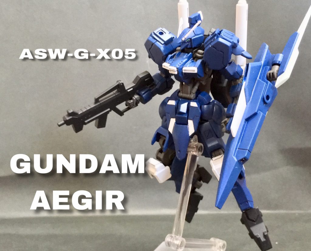 ASW-G-X05 ガンダムエーギル