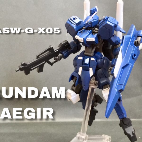 ASW-G-X05 ガンダムエーギル