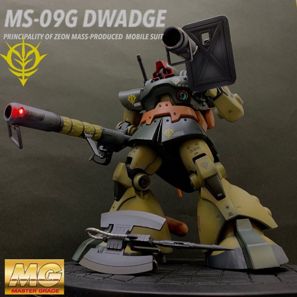 MGドワッジ–2枚目/制作者：taropapa1403