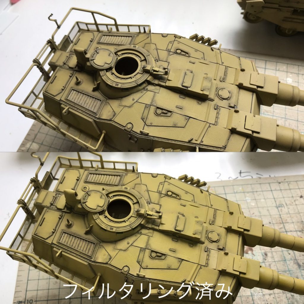 フィルタリング