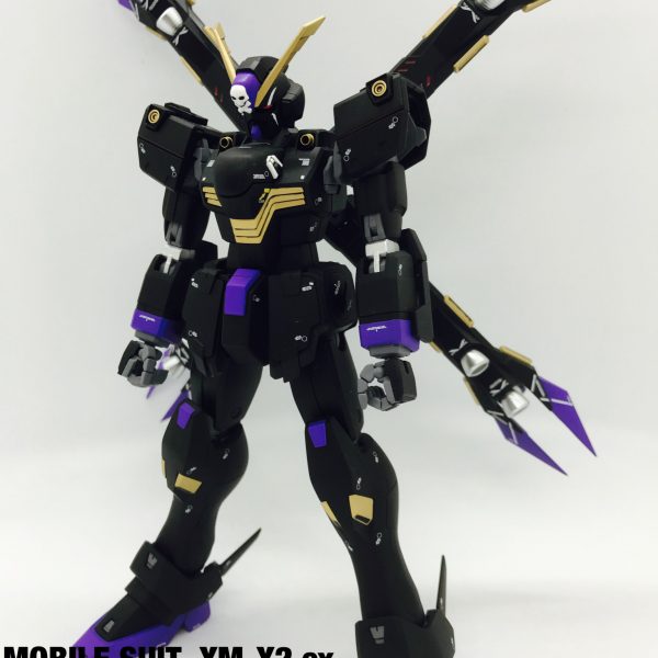 MG クロスボーンガンダム X2改 Amazon | MG クロスボーン・ガンダムX2改 Ver．Ka 1