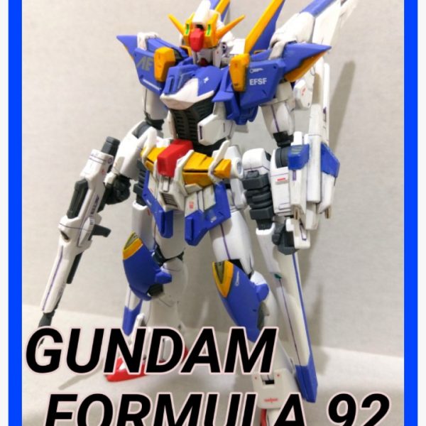 GUNDAM FORMULA 92
