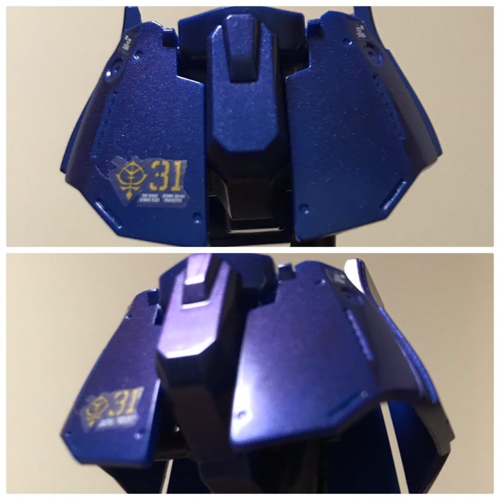 ブルーがパープルに！