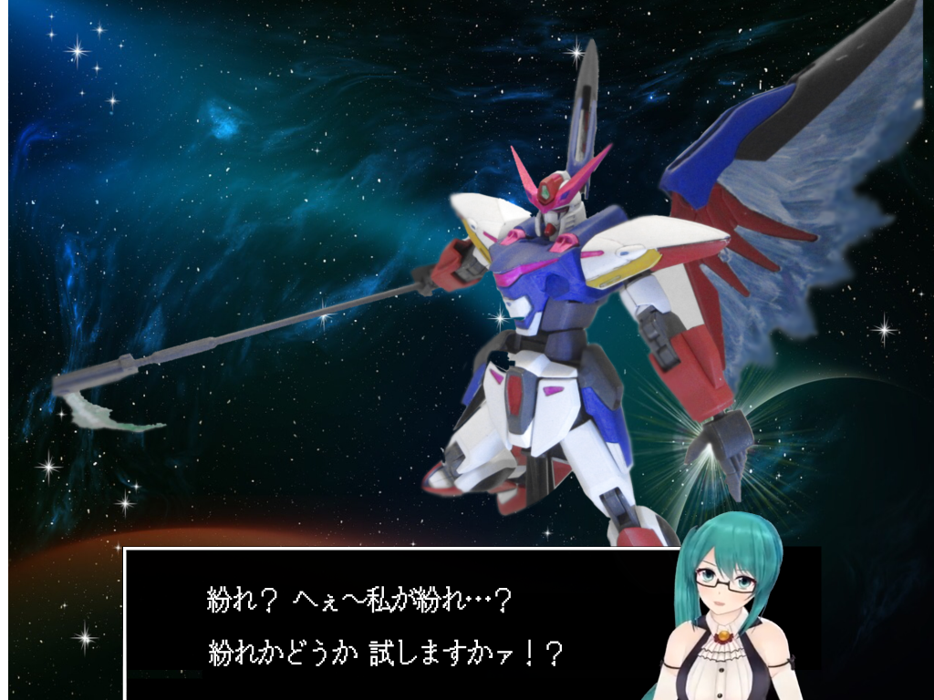 名言(？)には事欠かないウキウキ殲滅お姉さんをGジェネ風に。独特な言い回しは「富野弁ネイティブ」と評価される事もあります。

(C)Appland, Inc.