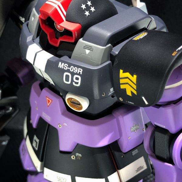 MG 1/100 リックドム