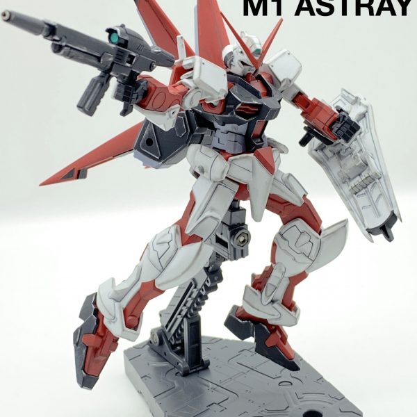 M1アストレイ
