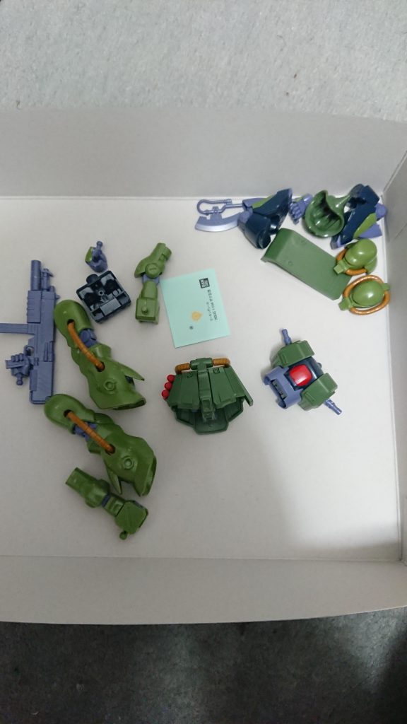 通常の右手首があれば、良かったな………