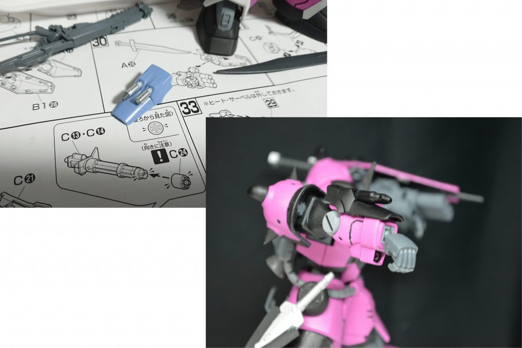 ## 右腕バルカン

イフリート改の余剰パーツを利用しバルカンユニットを作成しました。