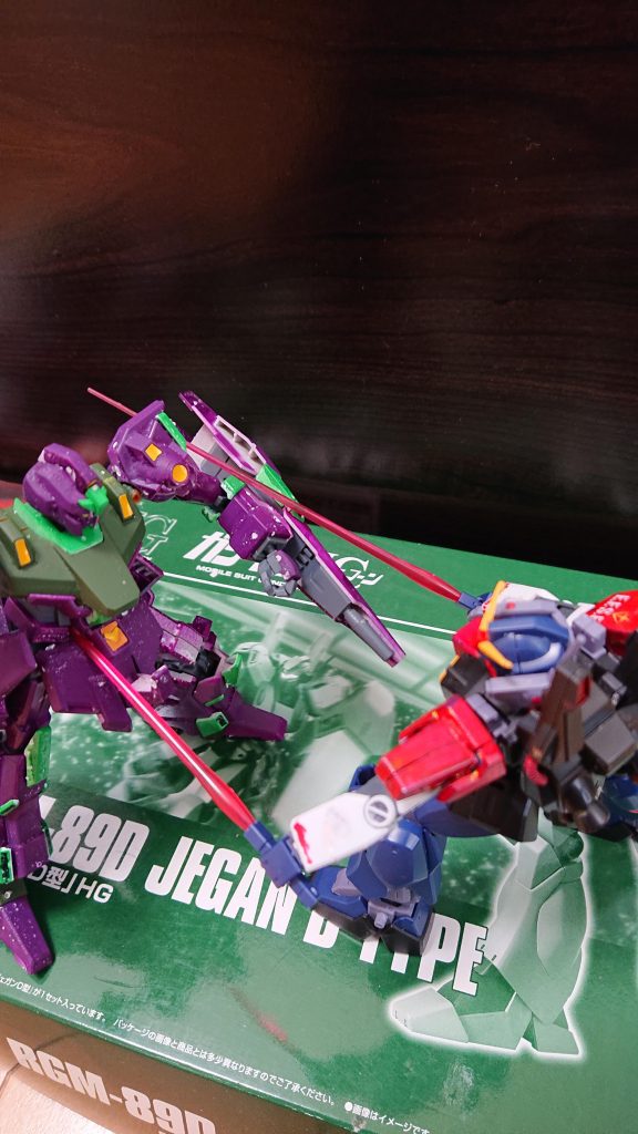 オペレーター「大佐ー！」
マスター「ぐはぁーー！！」