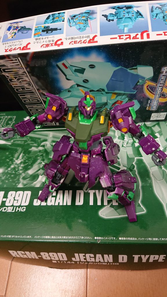 ここからも茶番w