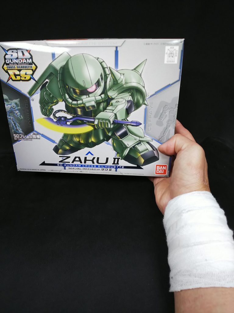 箱絵がカッコいい。