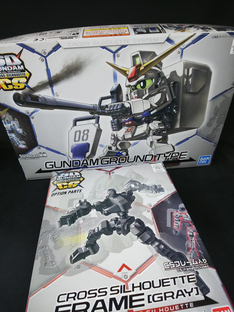 最新キットを1日で。