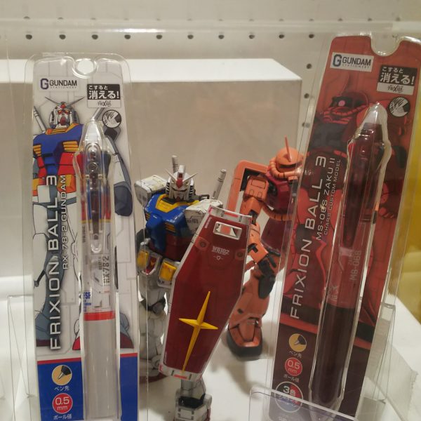 No.1 一緒に展示！