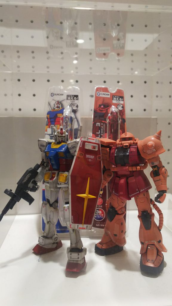 No.1 一緒に展示！–2枚目/制作者：mu-san