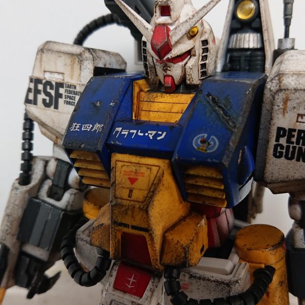 ＭＧパーフェクトガンダム