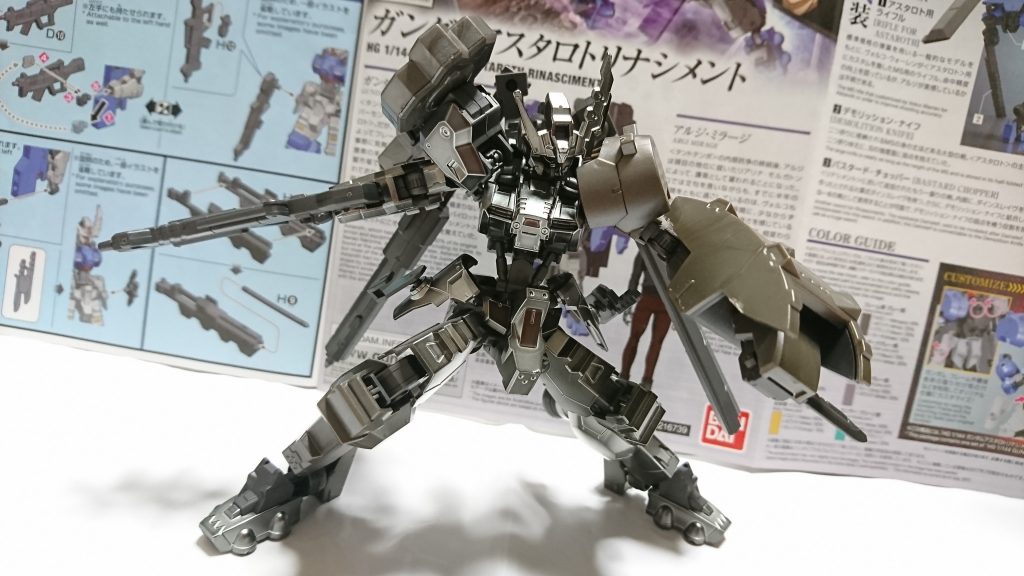 アクションポーズ②