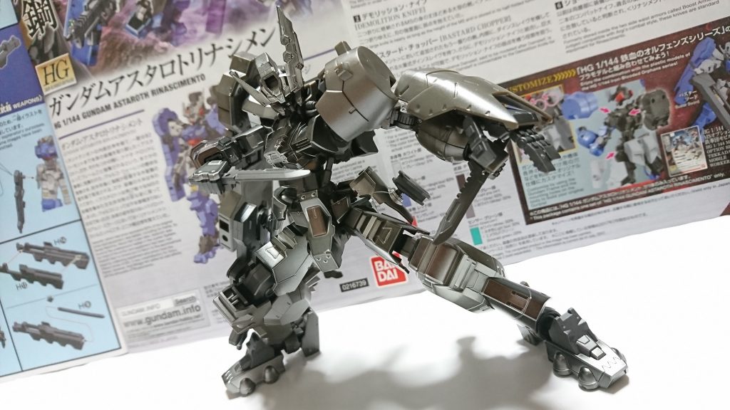 アクションポーズ⑥