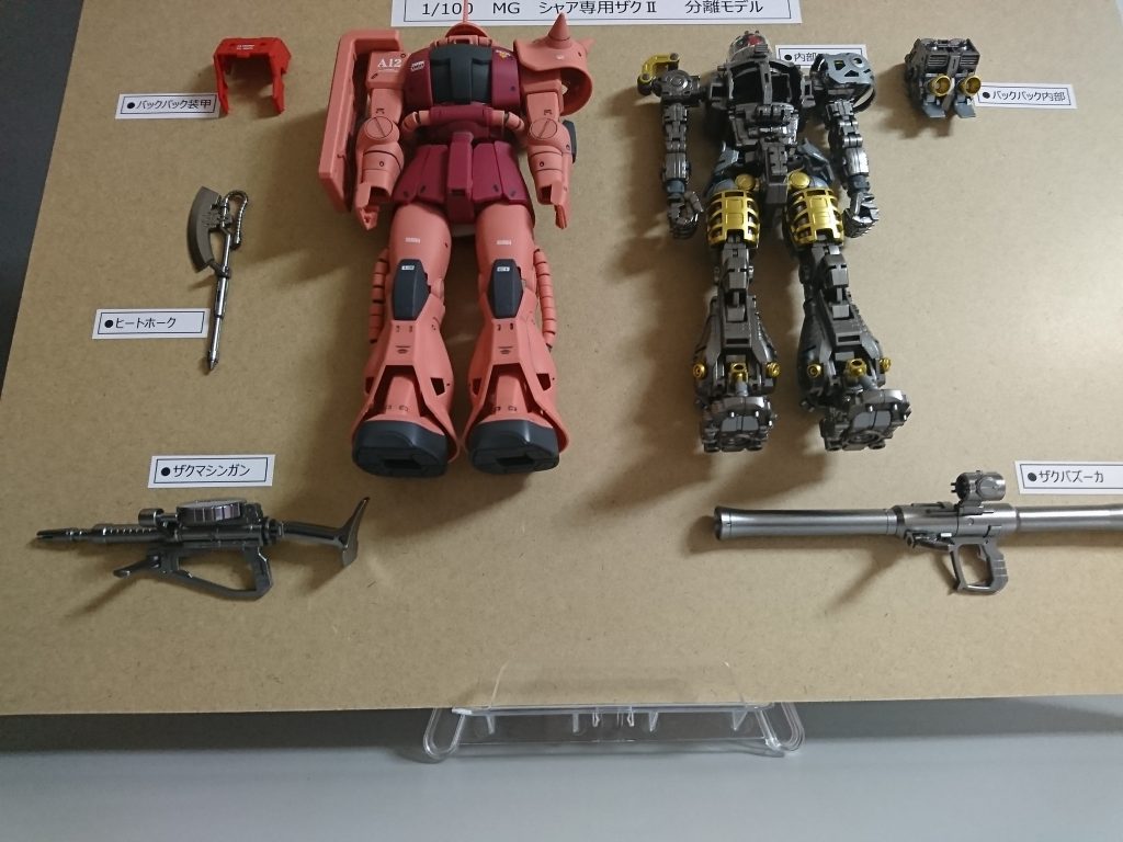 MG シャアザク 2.0 分離モデル–4枚目/制作者：滝 由佳理