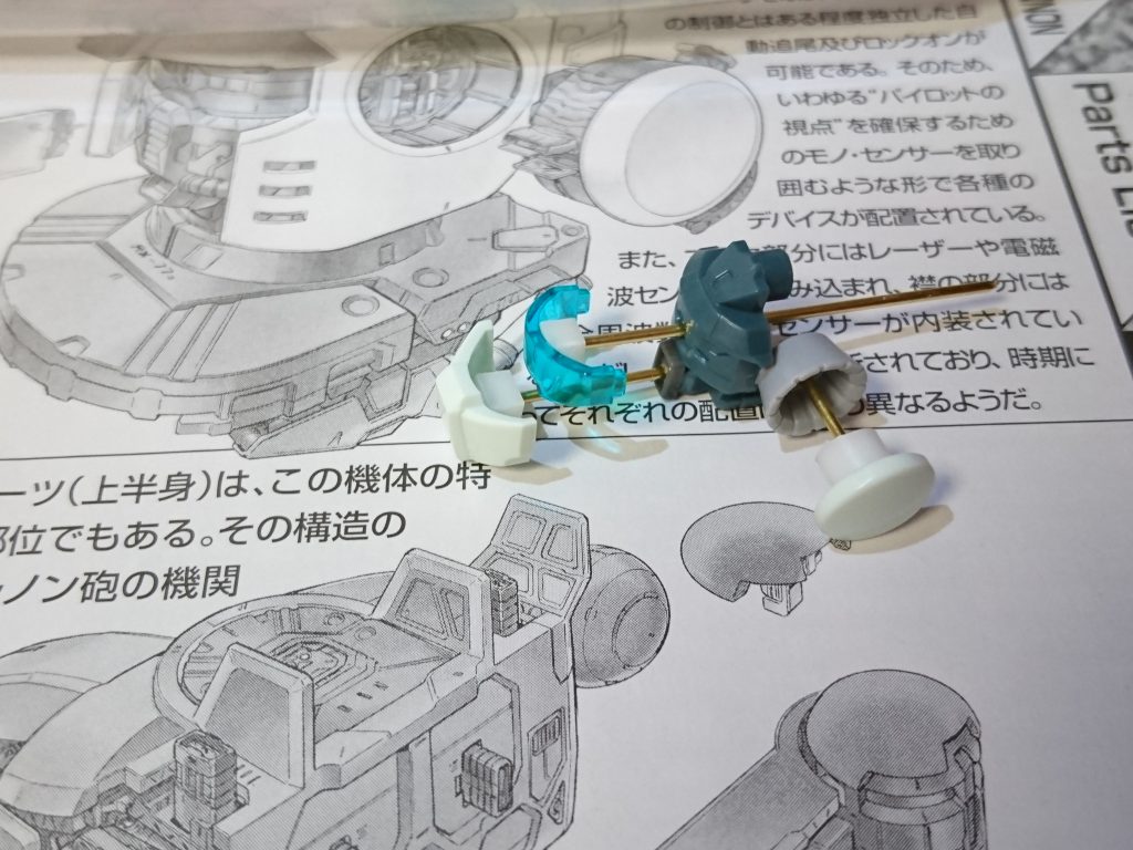 MG ガンキャノン 分解モデル–3枚目/制作者：滝 由佳理