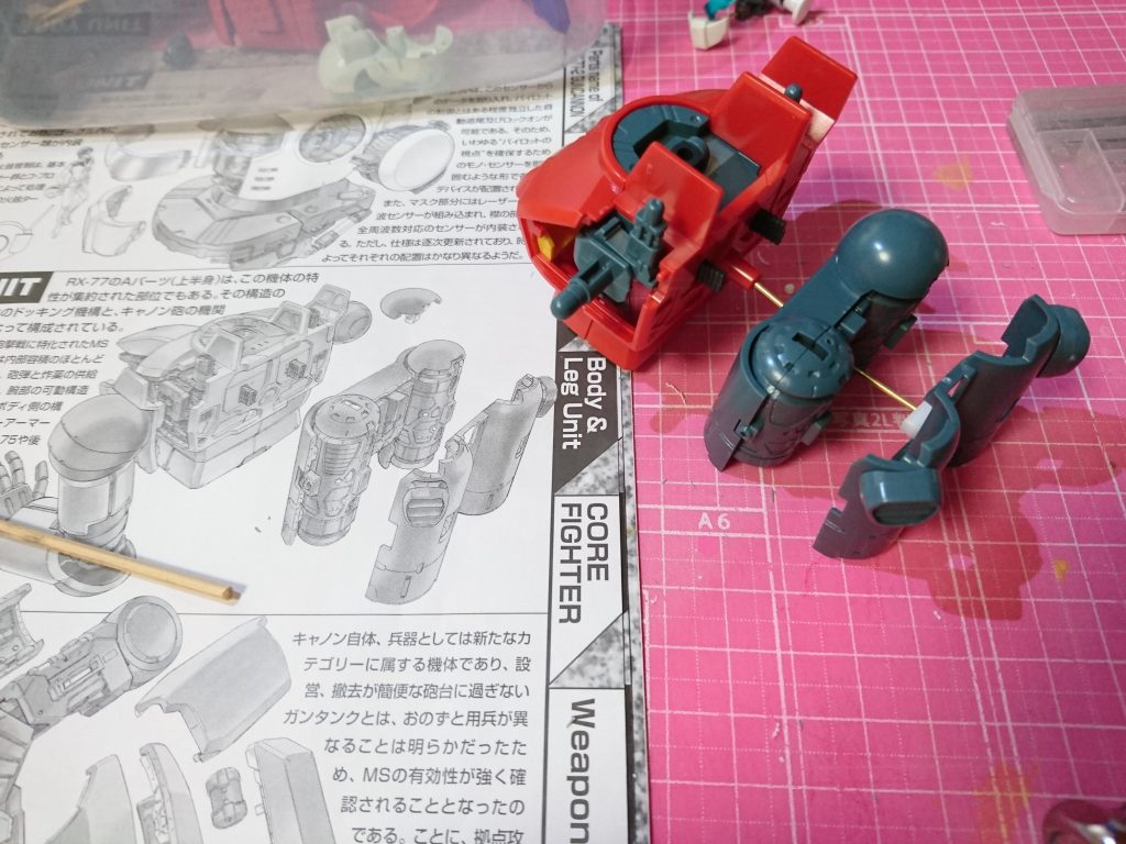 MG ガンキャノン 分解モデル–5枚目/制作者：滝 由佳理