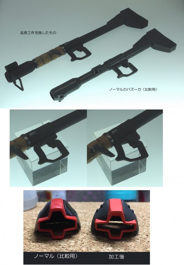 MGドワッジ(ユニコーンVer)–8枚目/制作者:@sary19720910