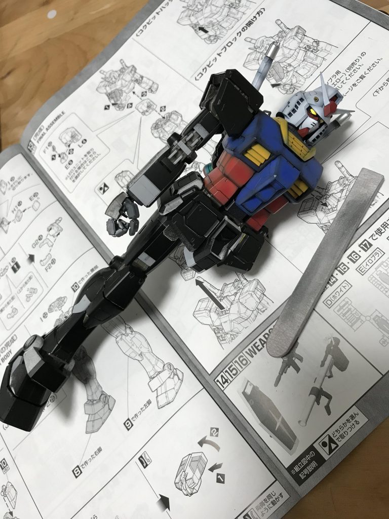 最初は真っ黒なので不安しかなかったです(;゚∀゚)