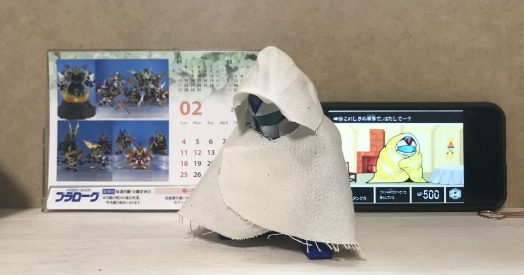 謎の老人も演出できます