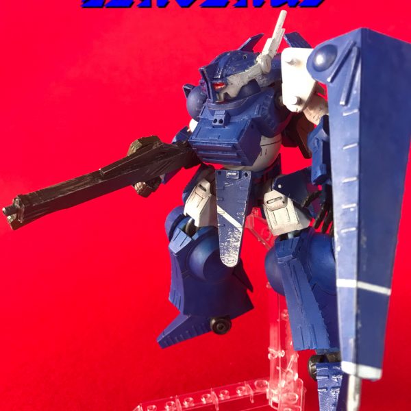 グリモア・ゼルベリオス