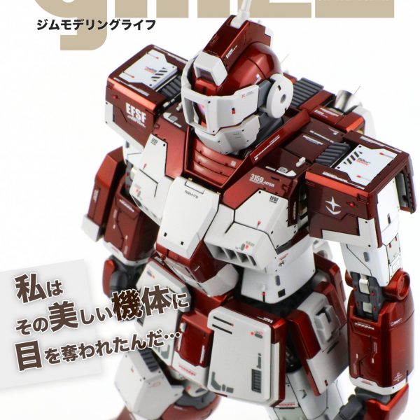【GML】GM SNIPER CUSTOM “JEWEL LINE SERIES”