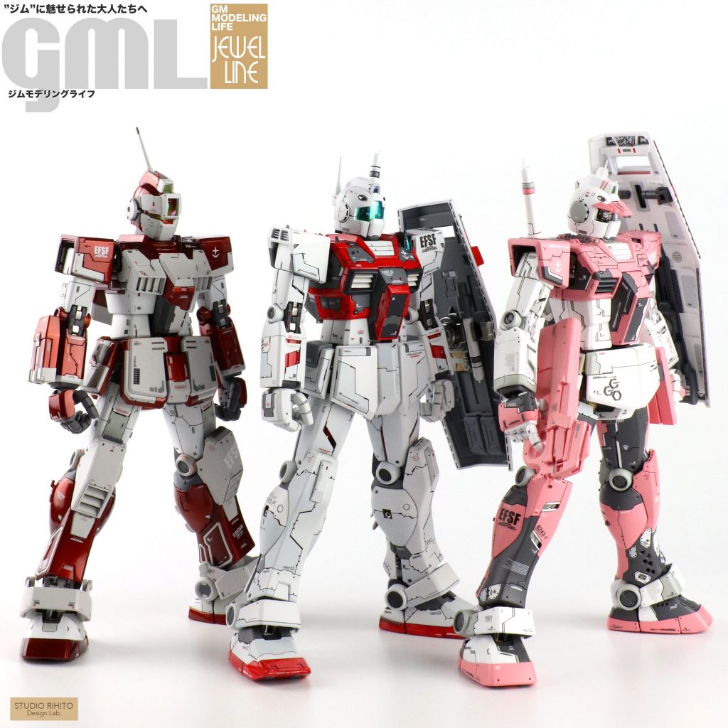 STUDIO RIHITOのGMベースとした